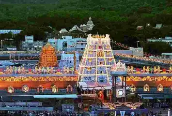 tirumala
