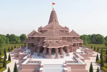 at